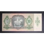 Hungary 10 Pengő 1936 F