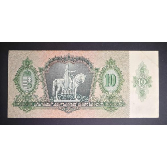 Hungary 10 Pengő 1936 F