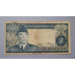 Indonesia 50 Rupiah 1960 F