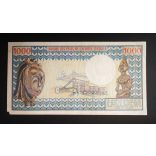 Cameroon 1000 Francs 1974 F