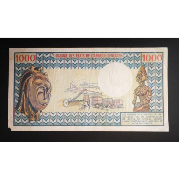 Cameroon 1000 Francs 1974 F