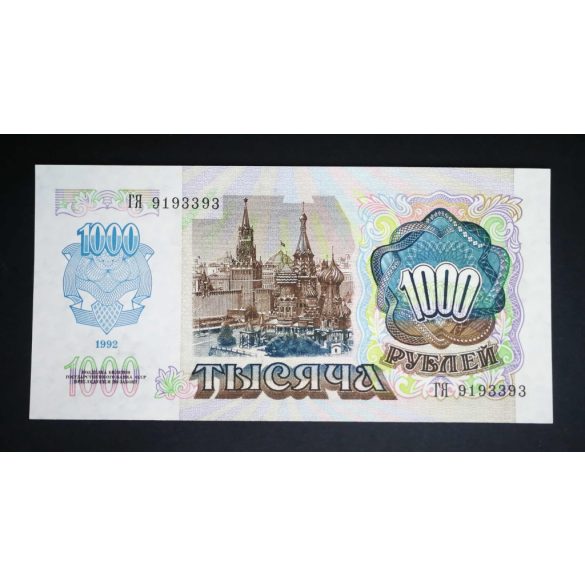 Oroszország 1000 Rubel 1992 UNC