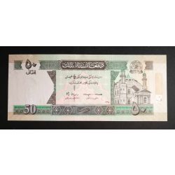 Afganisztan 50 Afghanis 2019 UNC