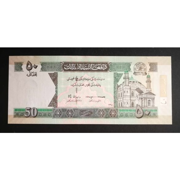 Afganisztan 50 Afghanis 2019 UNC