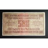 Ukraine 500 Karbowanez 1942 G
