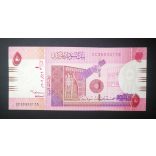 Sudan 5 Pounds 2006 Unc