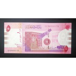 Sudan 5 Pounds 2006 Unc
