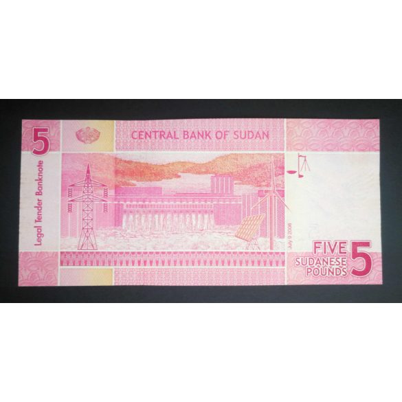 Sudan 5 Pounds 2006 Unc