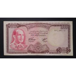 Afganisztán 1000 Afghanis 1967 VF-