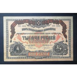 Oroszország 1000 Rubel 1919 VF