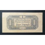 Hungary 1 VH Pengő 1944 VF