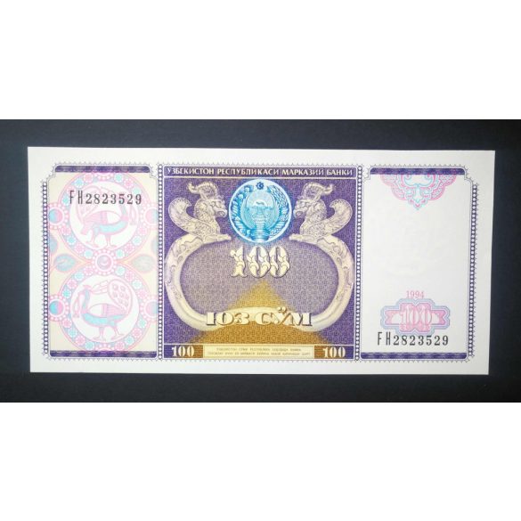 Üzbegisztán 100 Sym 1994 UNC 