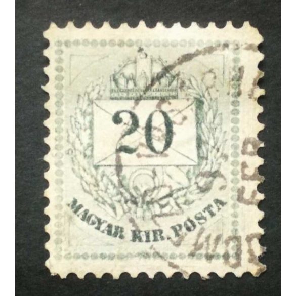 Hungary 1881 Letter, coloured cipher 20 kr. perf 11 1/2 (H)ódmező-Vásárhe(ly) used