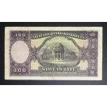 Lithuania 100 Litu 1928 F