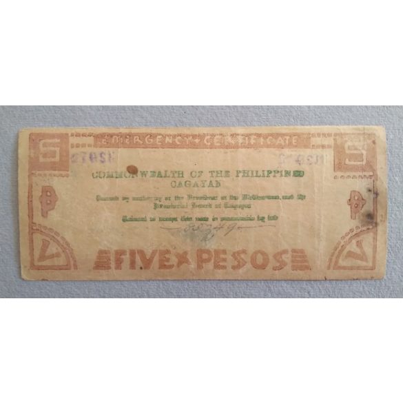 Philippines 5 Pesos 1945 F-