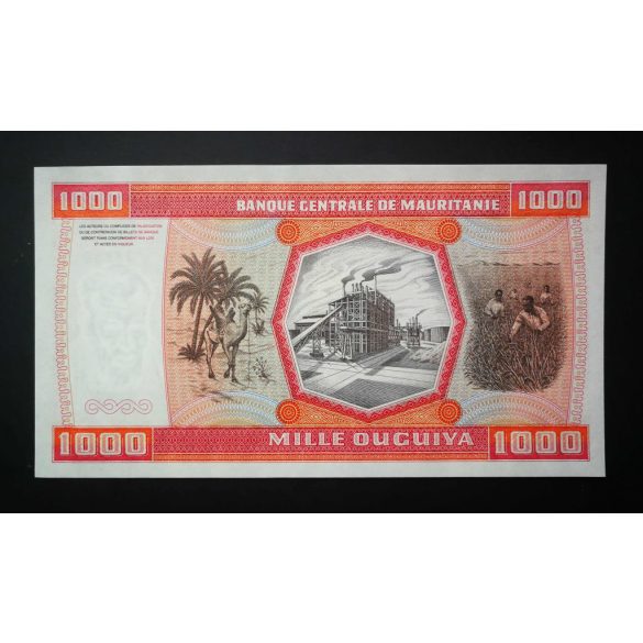 Mauritania 1000 Ouguiya 1981 UNC 