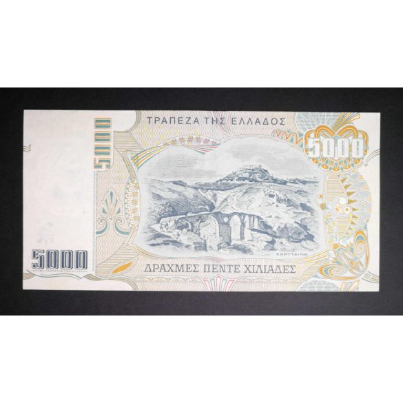 Greece 5000 Drachma 1997 XF