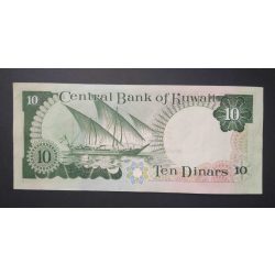 Kuwait 10 Dinars 1968/80-91 XF 