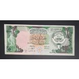 Kuwait 10 Dinars 1968/80-91 XF 