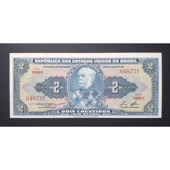 Brazil 2 Cruzeiros 1954-58 Unc-