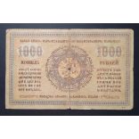 Russia Georgia Transcaucasia 1000 Rubles 1920 VG+