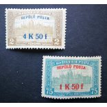 Hungary 1918 Airmail stamps Budapest Vienna Krakow Lviv * MH
