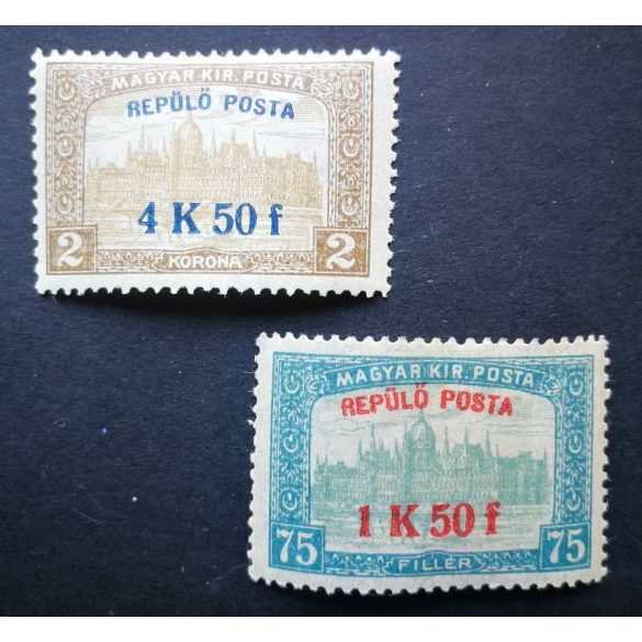 Hungary 1918 Airmail stamps Budapest Vienna Krakow Lviv * MH