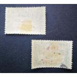 Hungary 1918 Airmail stamps Budapest Vienna Krakow Lviv * MH