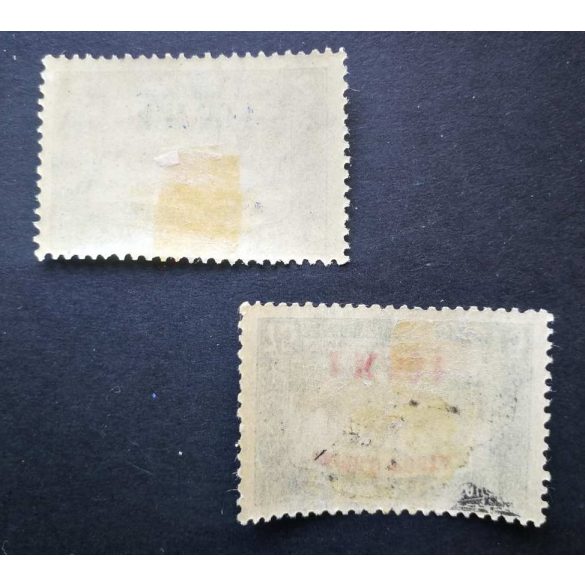 Hungary 1918 Airmail stamps Budapest Vienna Krakow Lviv * MH