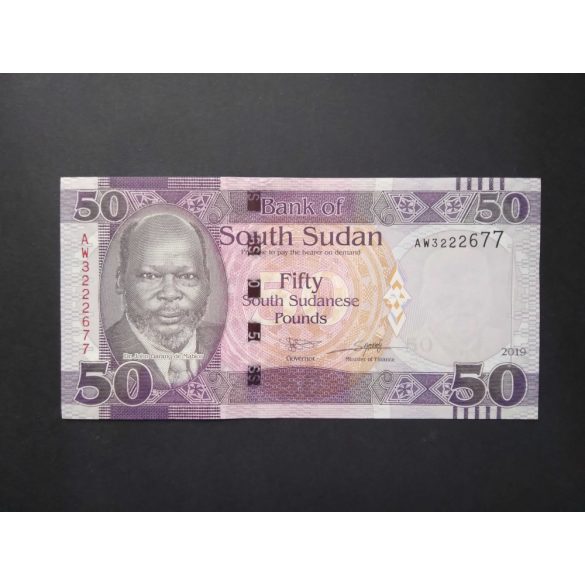 South Sudan 50 Pounds 2019 UNC