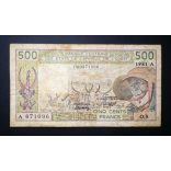 West African States Ivory Coast 500 Francs 1981 F