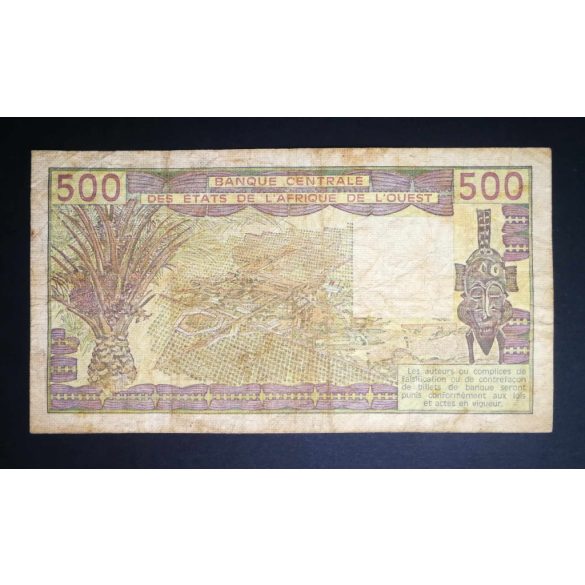 West African States Ivory Coast 500 Francs 1981 F