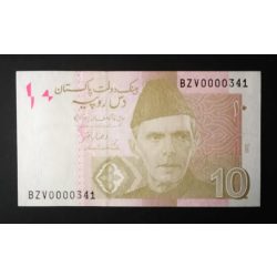 Pakistan 10 Rupees 2022 Unc