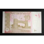 Pakistan 10 Rupees 2022 Unc