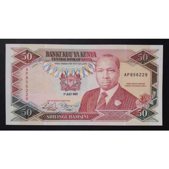 Kenya 50 Shillings 1992 Unc-