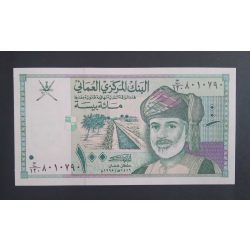 Omán 100 Baisa 1995 Unc 