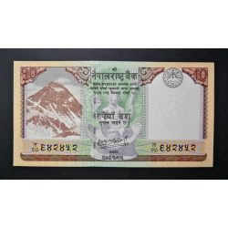 Nepál 10 Rupees 2020 UNC