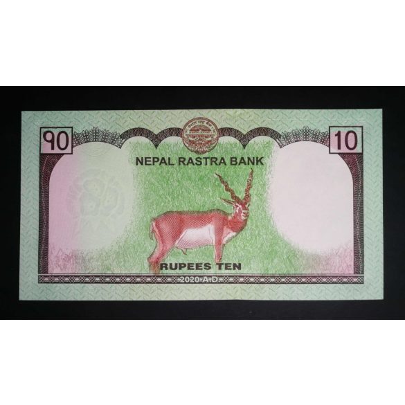 Nepál 10 Rupees 2020 UNC
