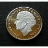 Jamaica 5 Dollars 1983 Silver PP, Commemorative coin