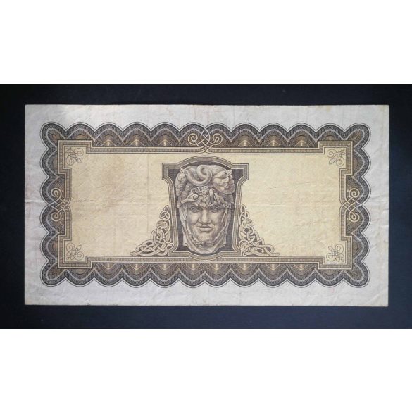 Ireland 5 Pounds 1967 F