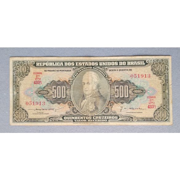 Brazil 500 Cruzeiros 1955 F