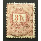 Hungary 1888 Letter, red cipher 3 FT. perf 11 1/2 TRENCSÉN used