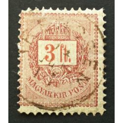   Hungary 1888 Letter, red cipher 3 FT. perf 11 1/2 TRENCSÉN used