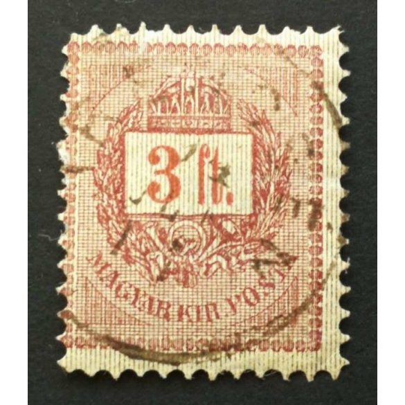Hungary 1888 Letter, red cipher 3 FT. perf 11 1/2 TRENCSÉN used