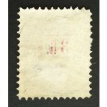 Hungary 1888 Letter, red cipher 3 FT. perf 11 1/2 TRENCSÉN used