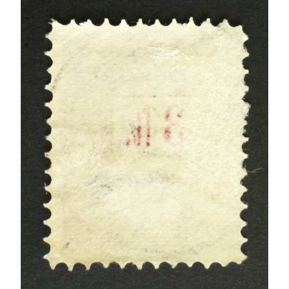 Hungary 1888 Letter, red cipher 3 FT. perf 11 1/2 TRENCSÉN used
