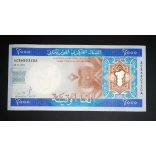 Mauritania 2000 Ouguiya 2011 UNC 