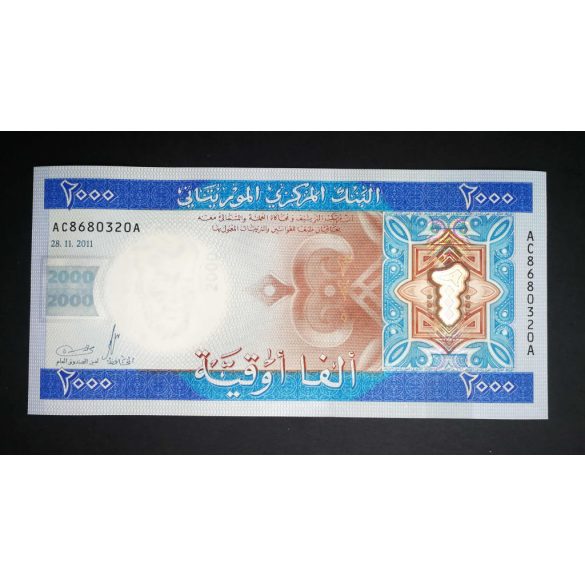 Mauritania 2000 Ouguiya 2011 UNC 