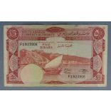 Yemen 5 Dinars 1965 F
