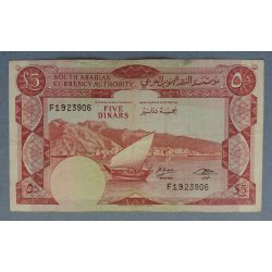 Yemen 5 Dinars 1965 F